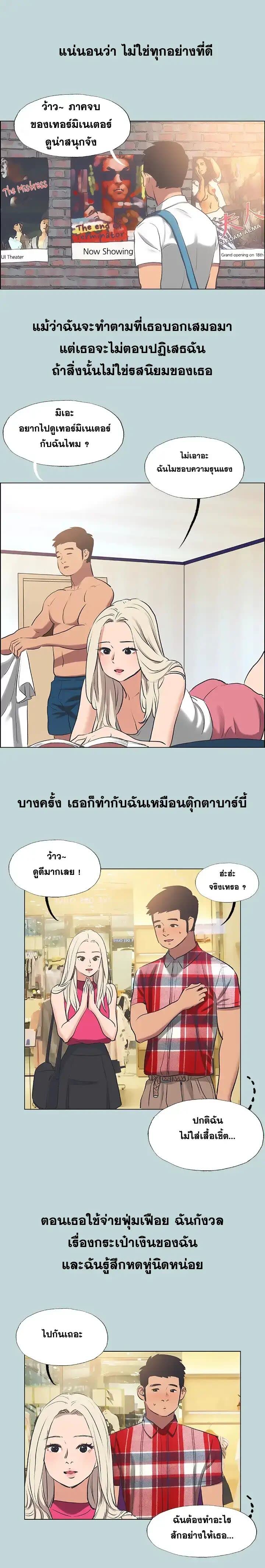 003.jpg