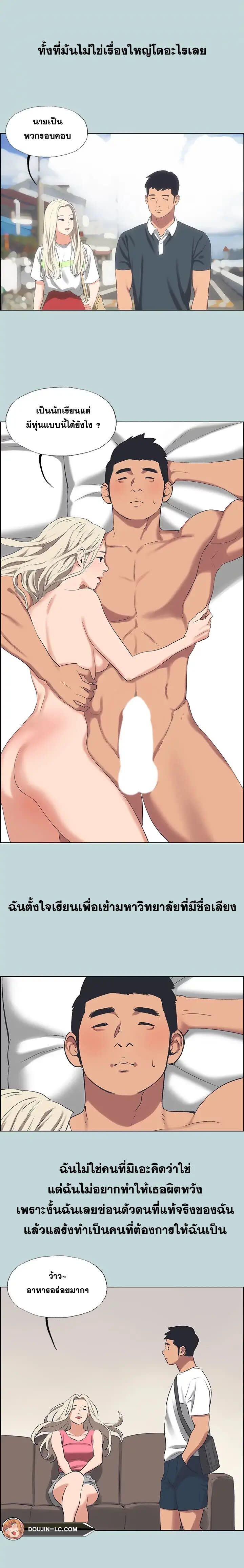008.jpg