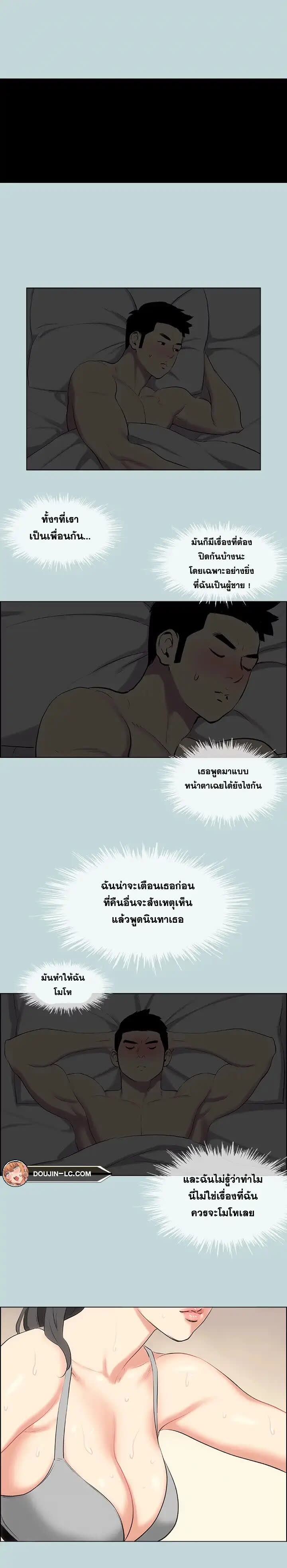 014.jpg
