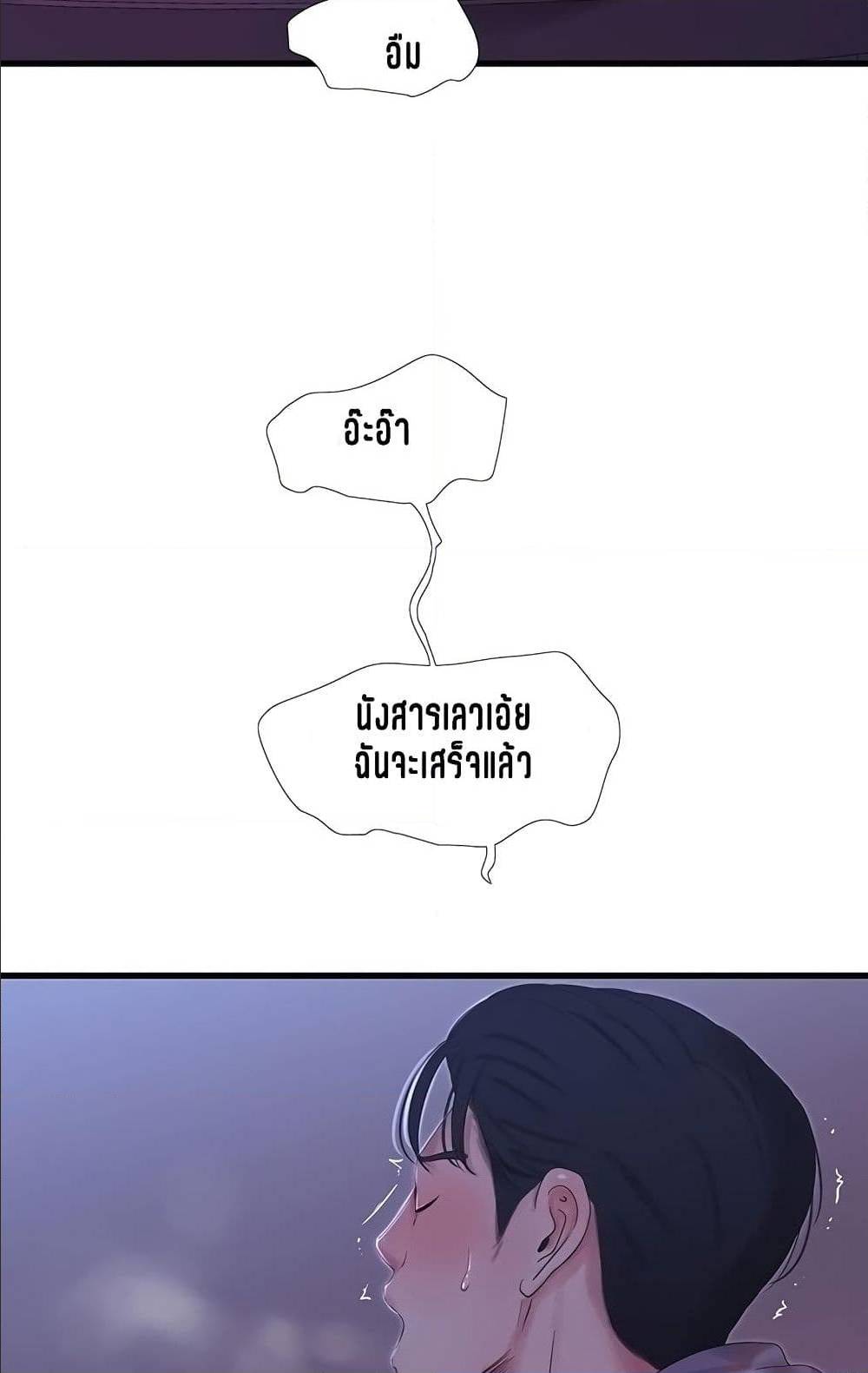 030.jpg