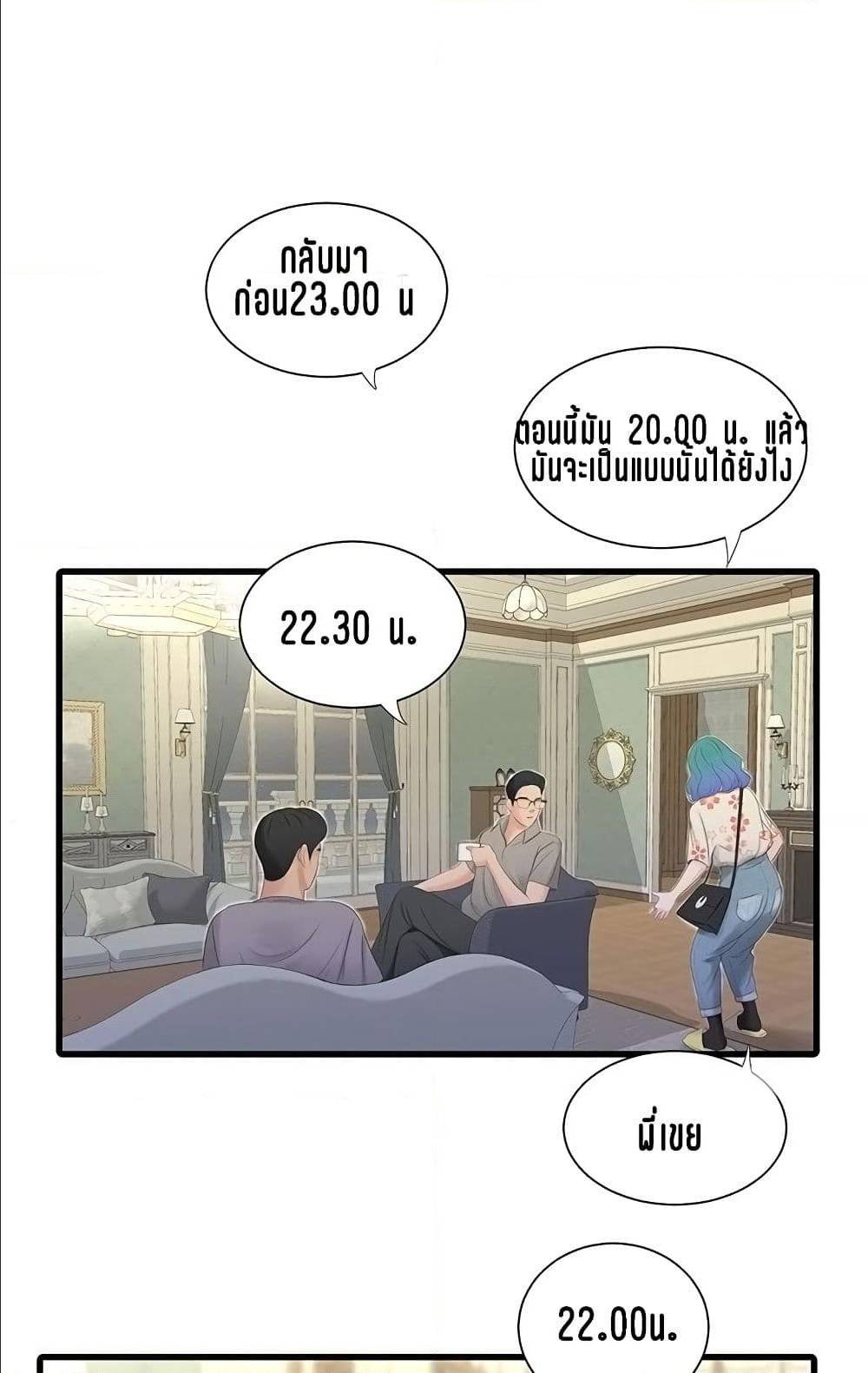 060.jpg