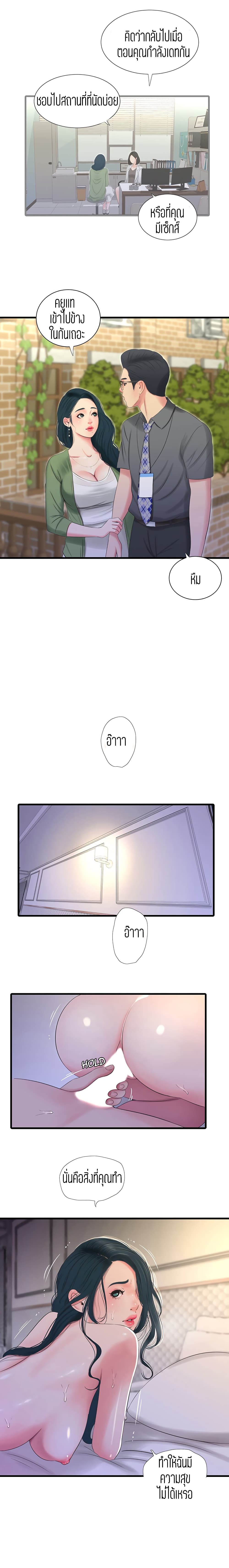 005.jpg