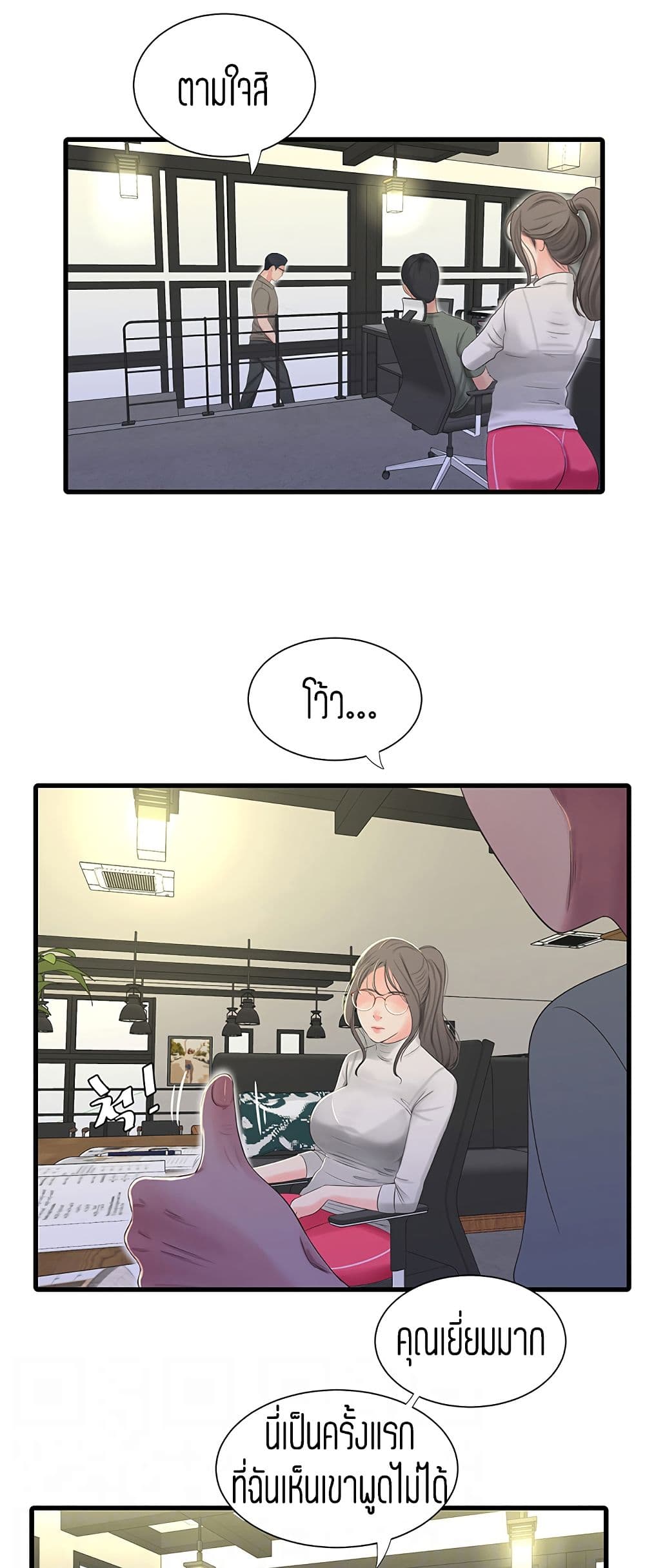 003.jpg