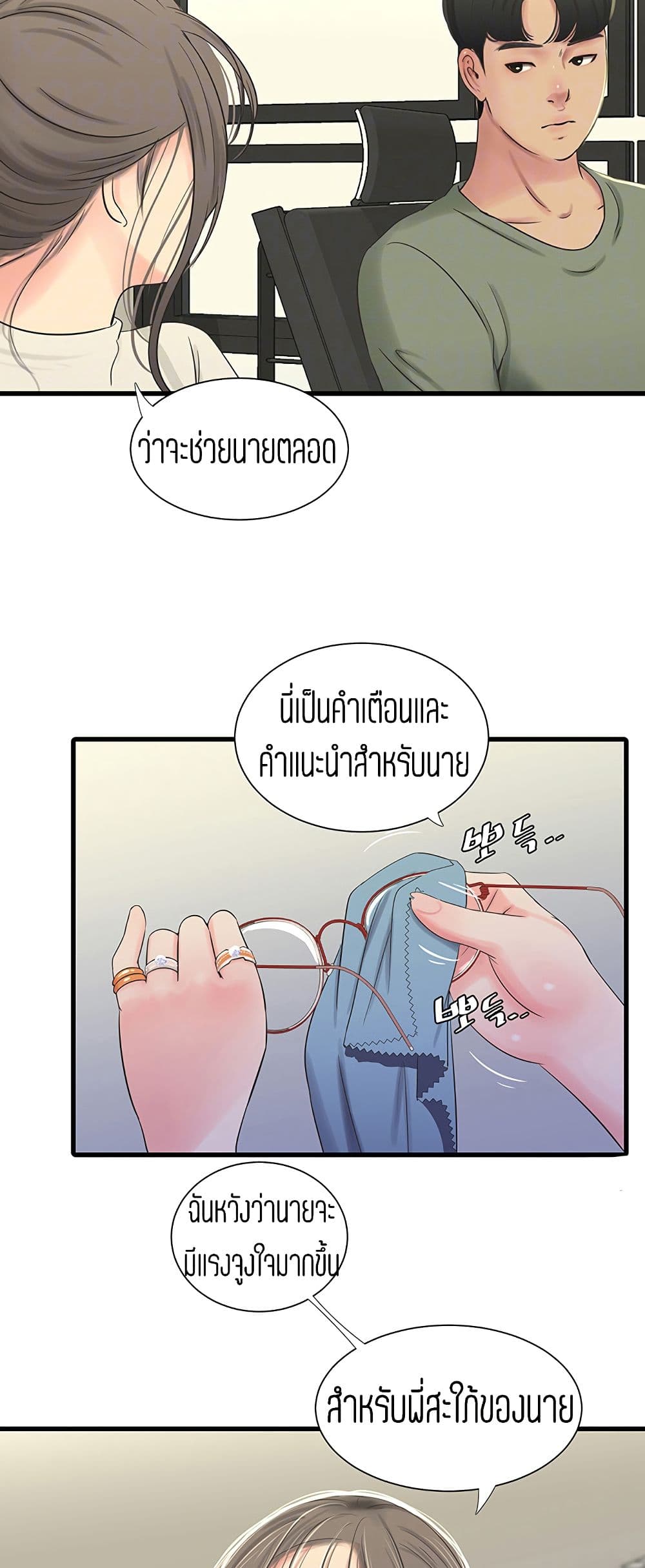 005.jpg