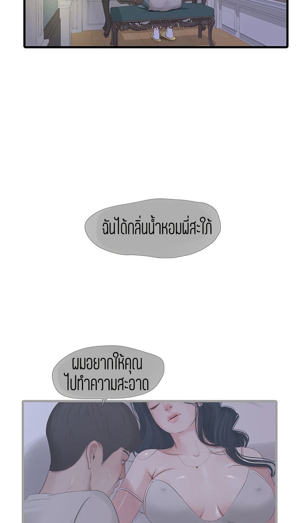 031.jpg