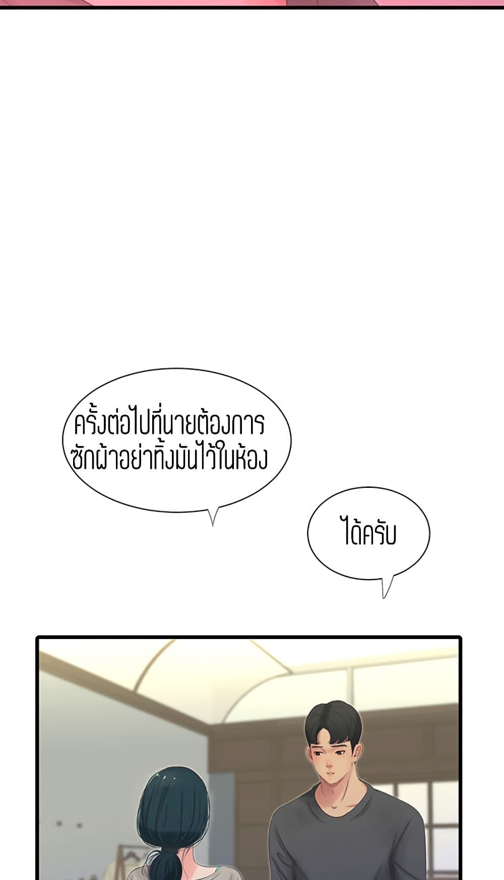 050.jpg