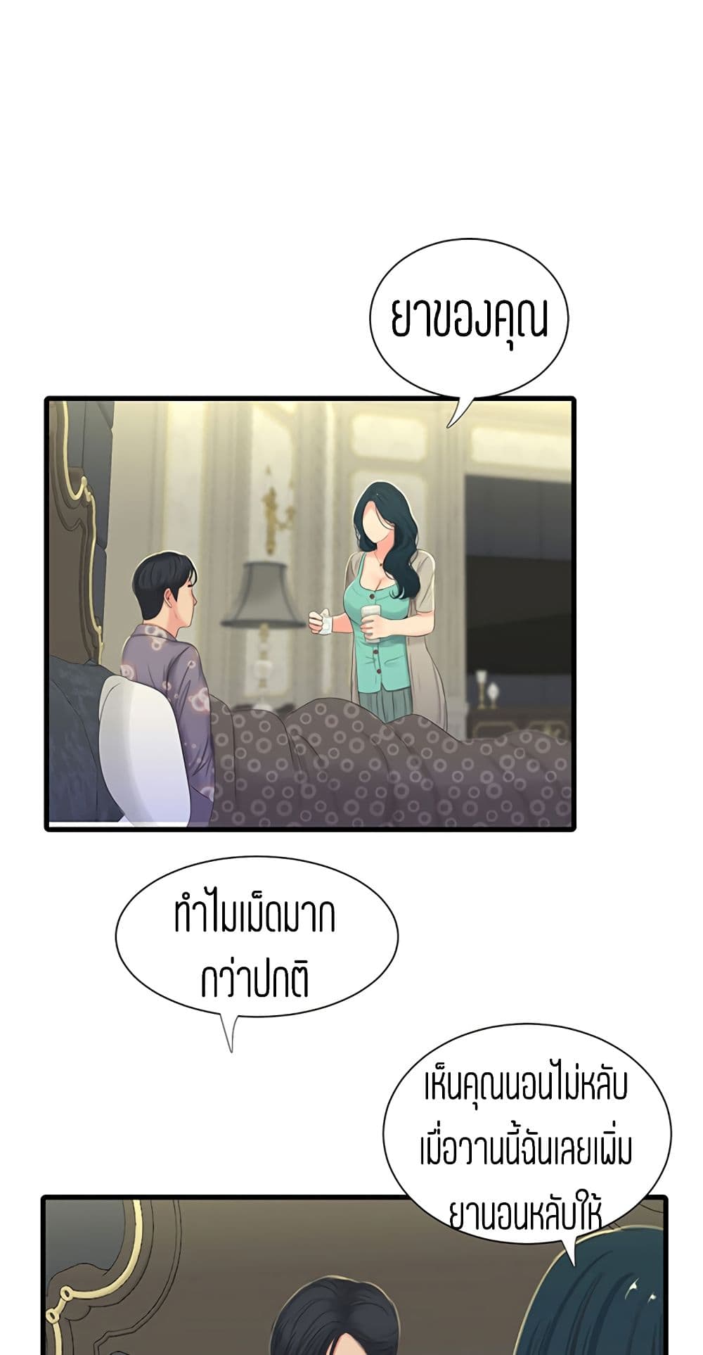 001.jpg
