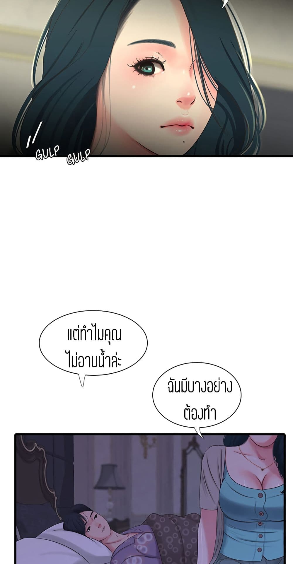 003.jpg