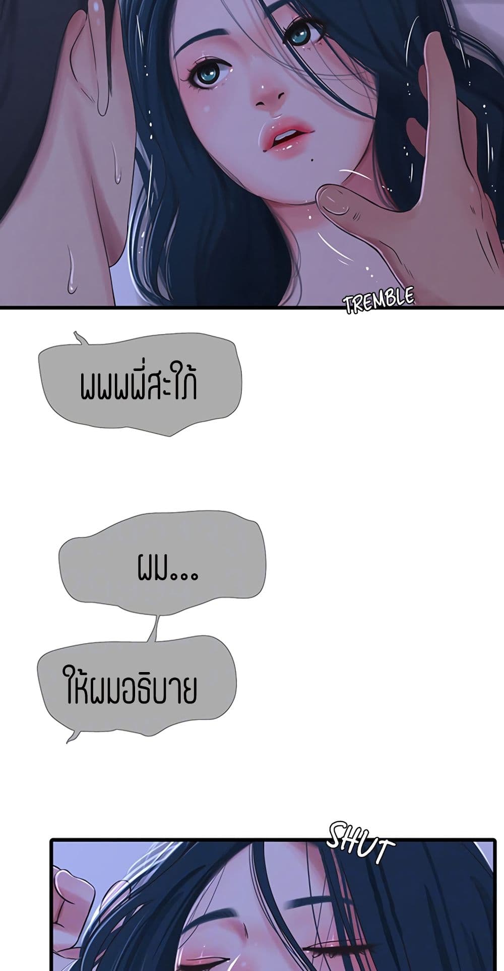 008.jpg