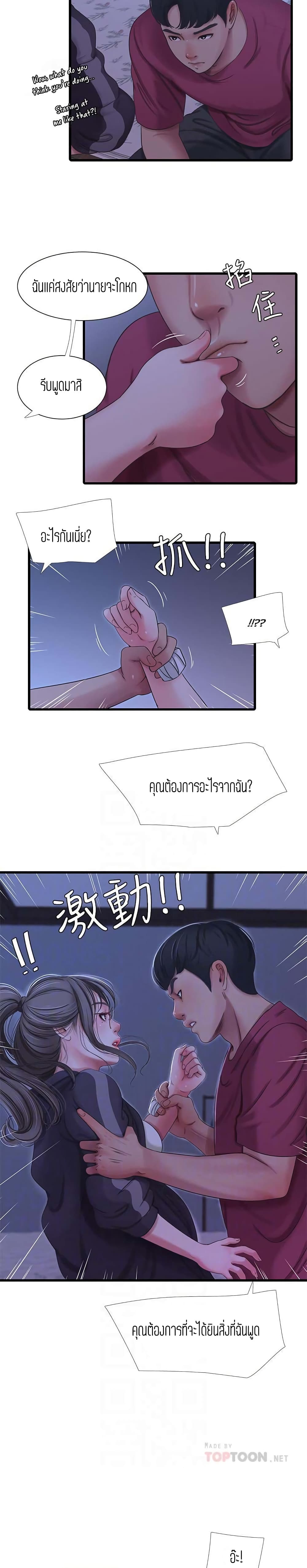 006.jpg