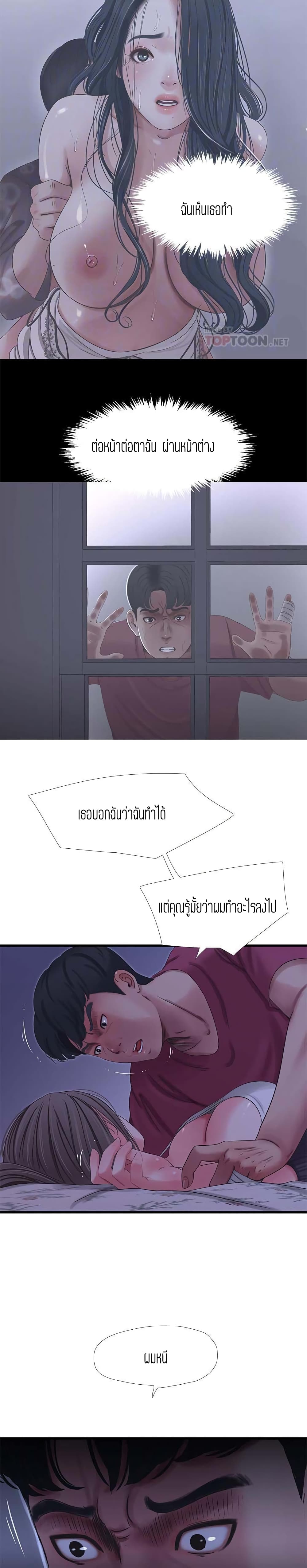 009.jpg