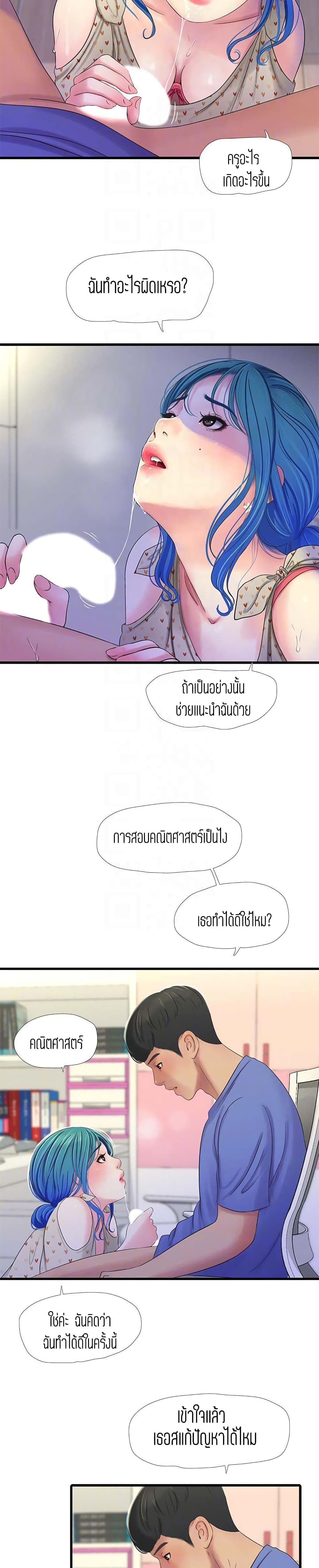 007.jpg