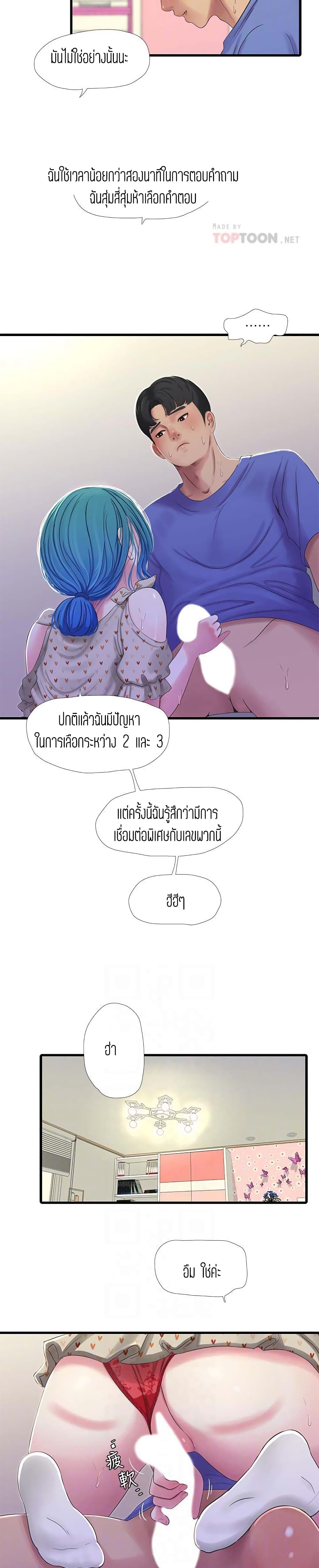 008.jpg