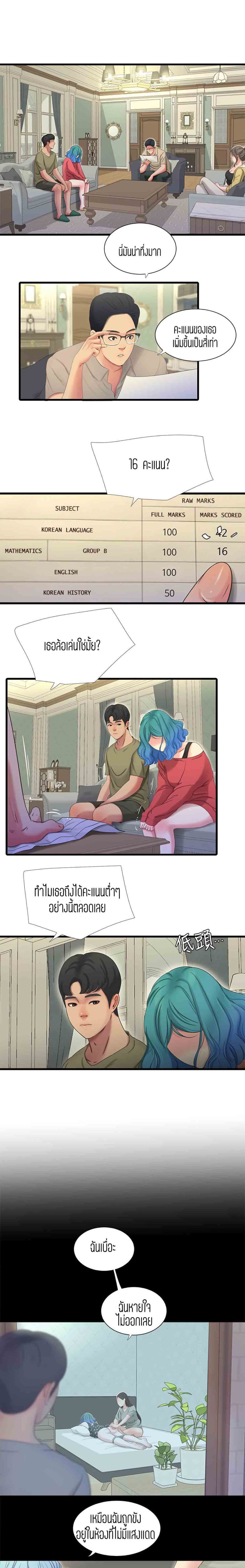 000.jpg