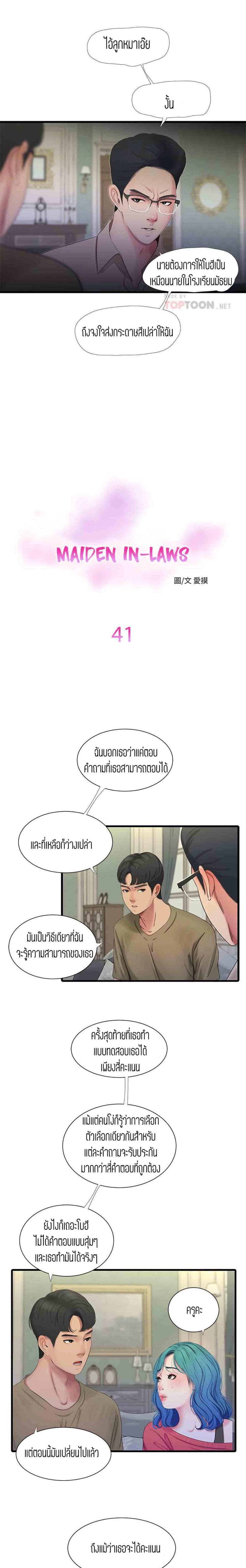 003.jpg