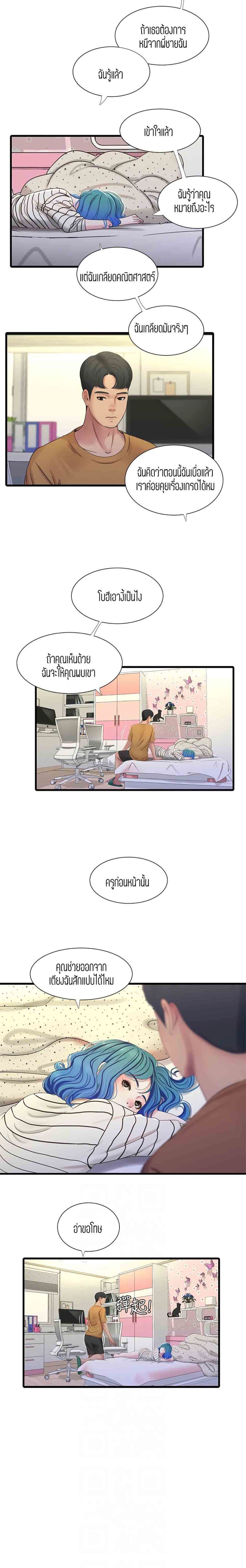 011.jpg