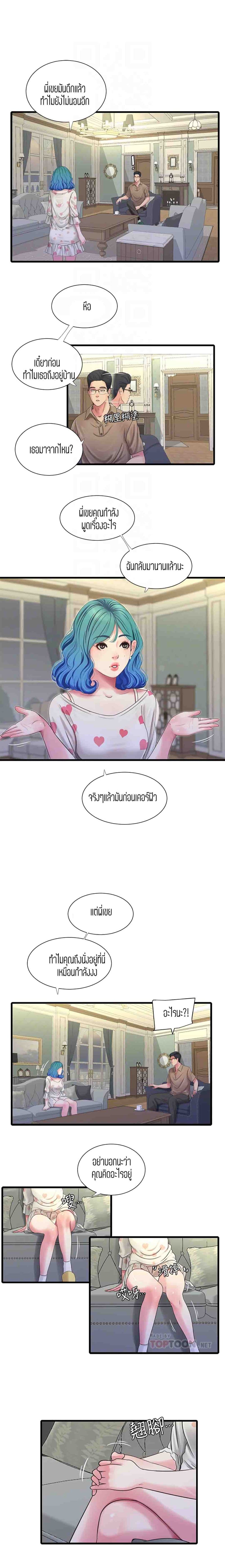 005.jpg