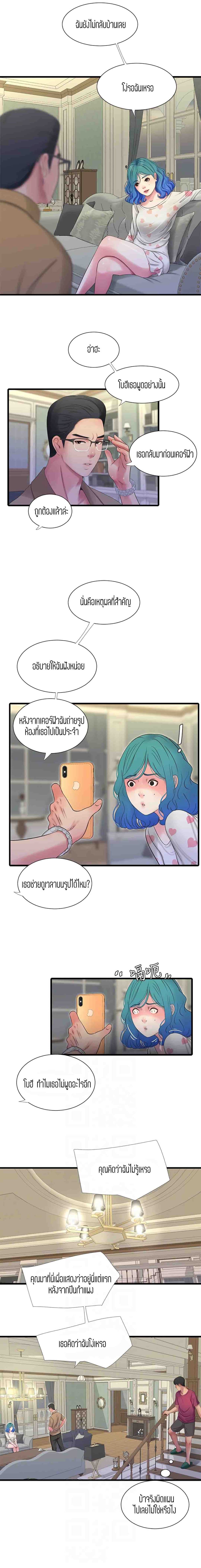 006.jpg