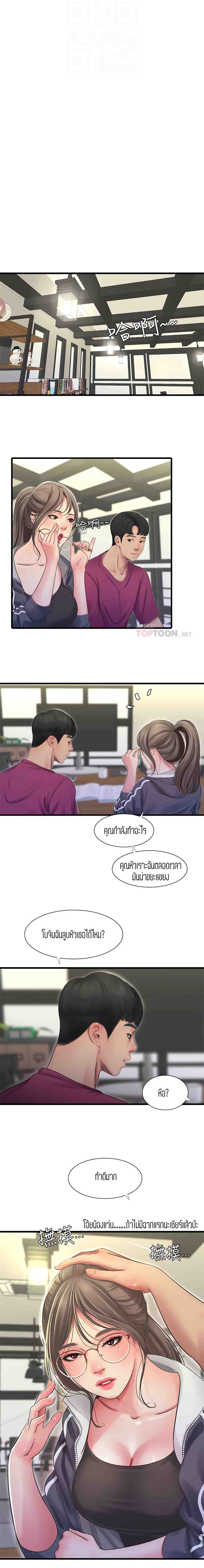 009.jpg