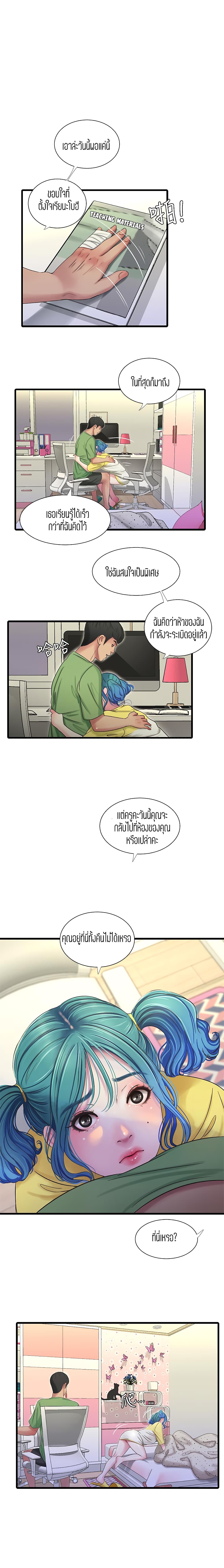 000.jpg