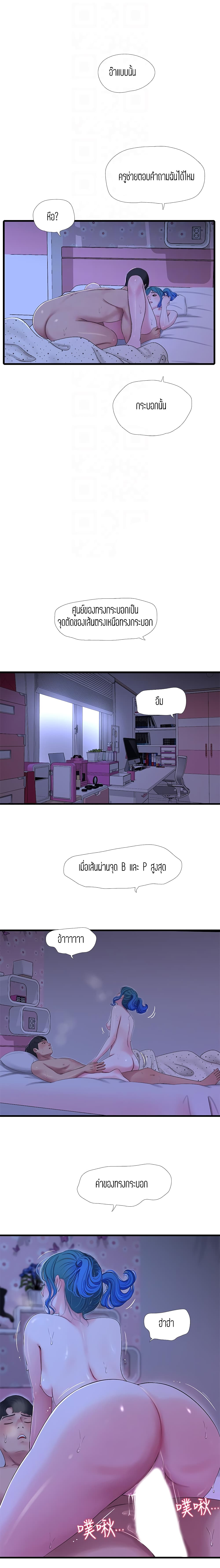 003.jpg