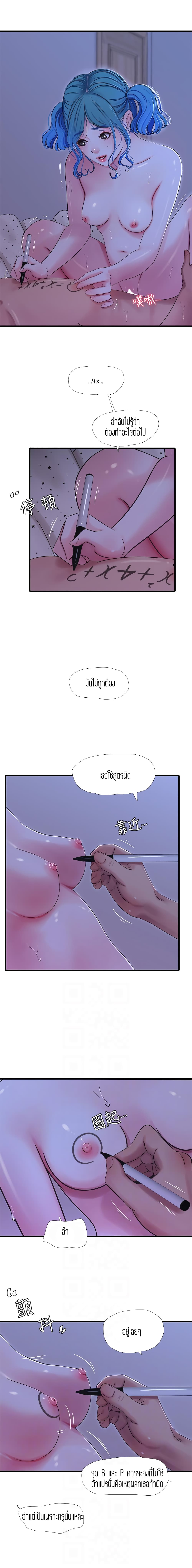 005.jpg