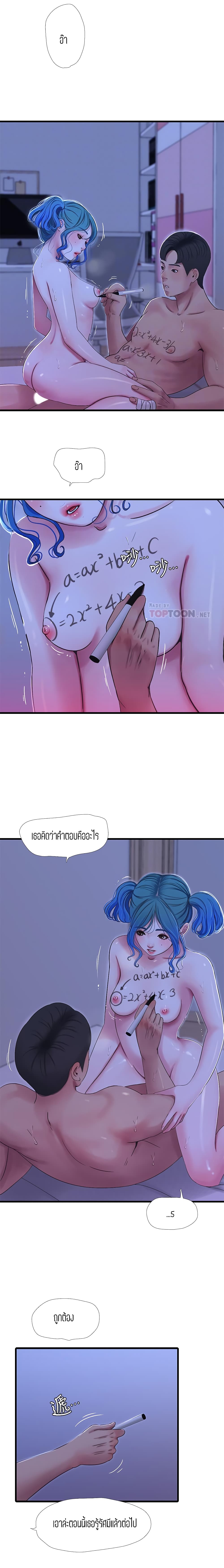 006.jpg