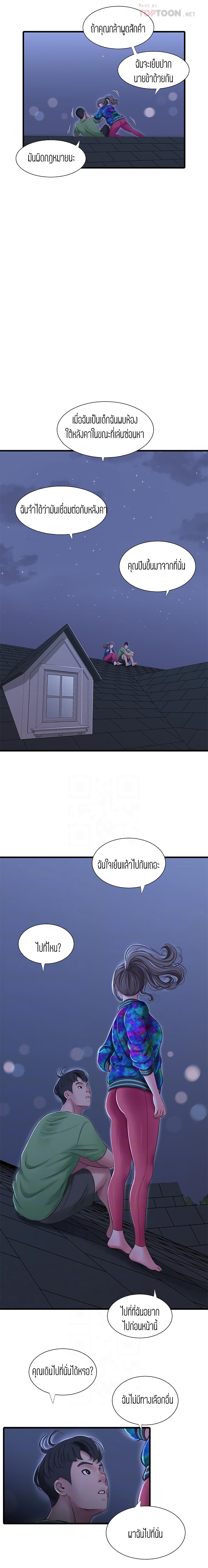 005.jpg