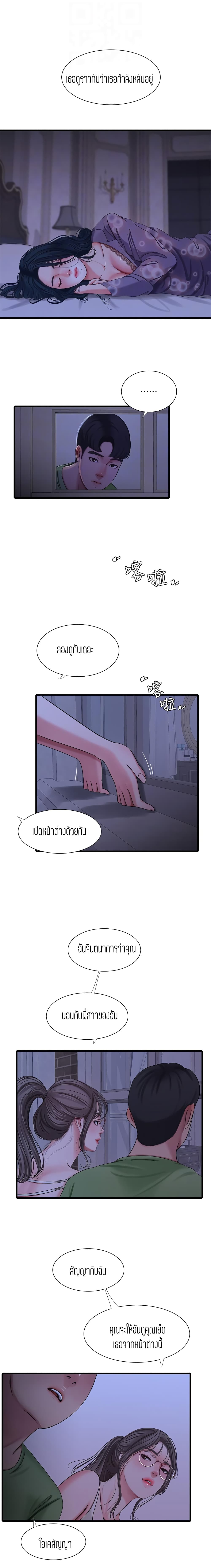 010.jpg