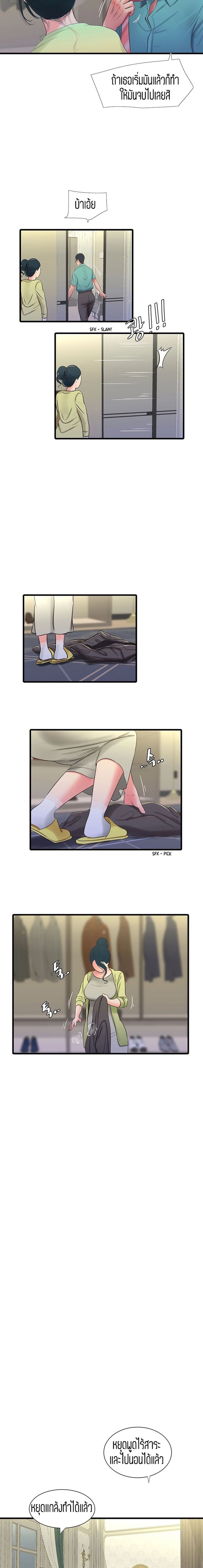 009.jpg