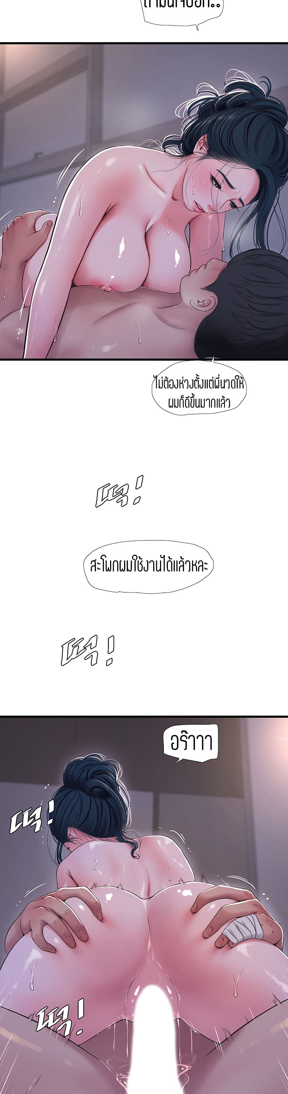 008.jpg