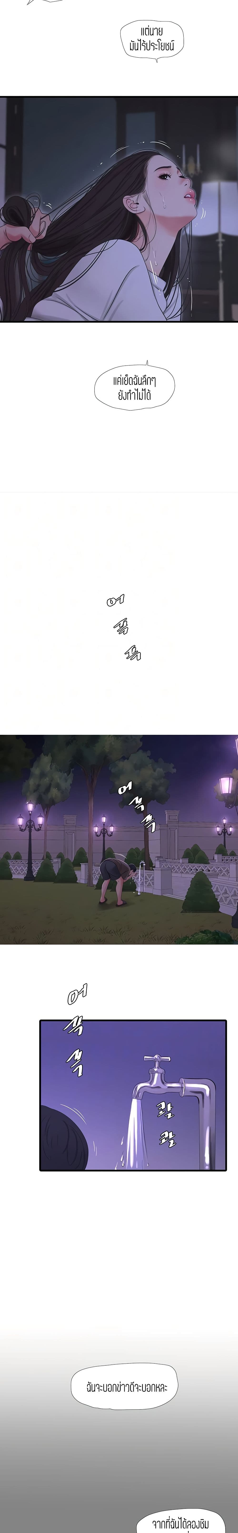 006.jpg