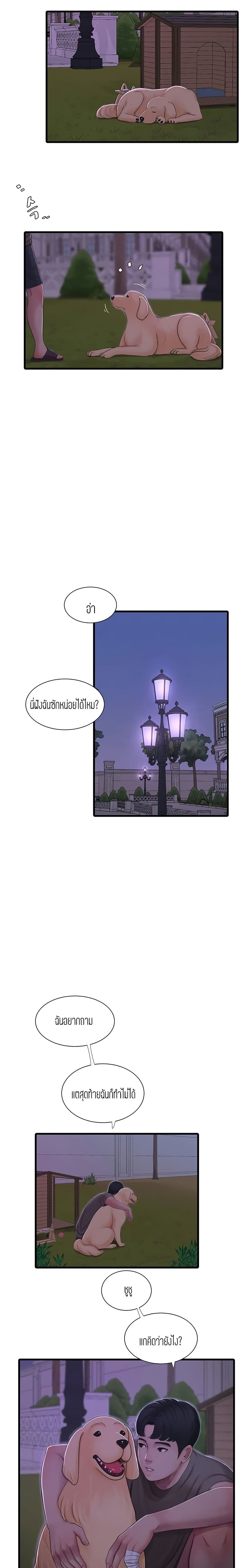 008.jpg