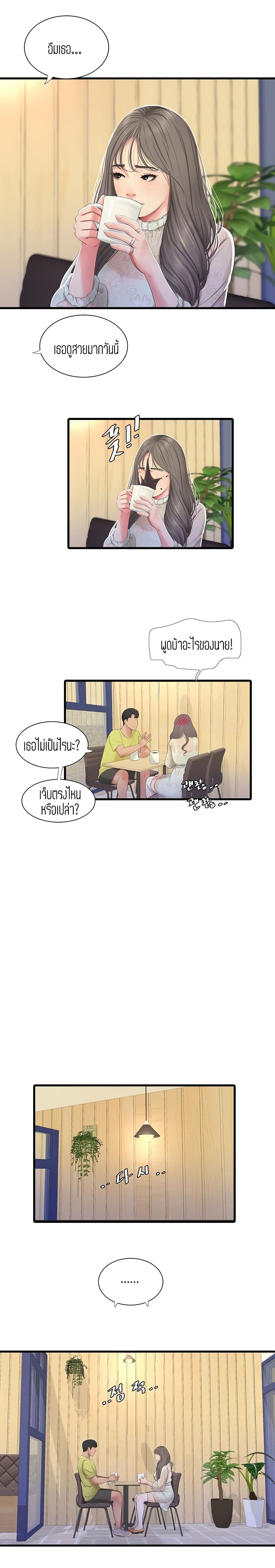 006.jpg