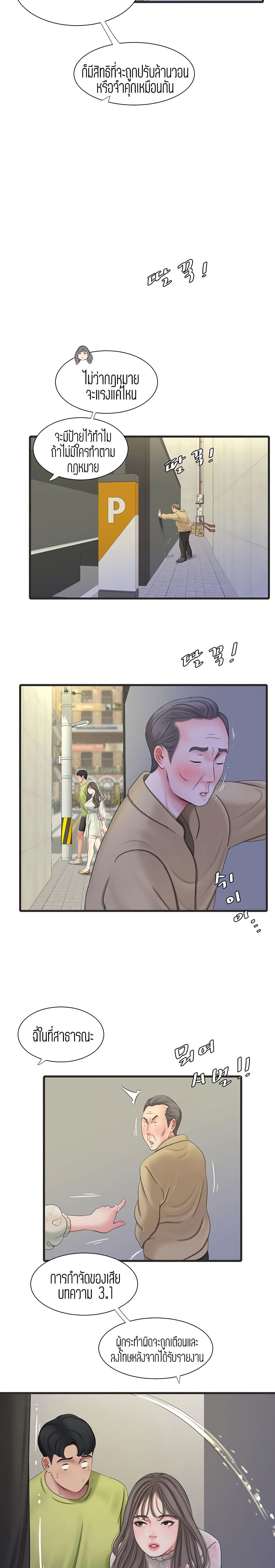 008.jpg