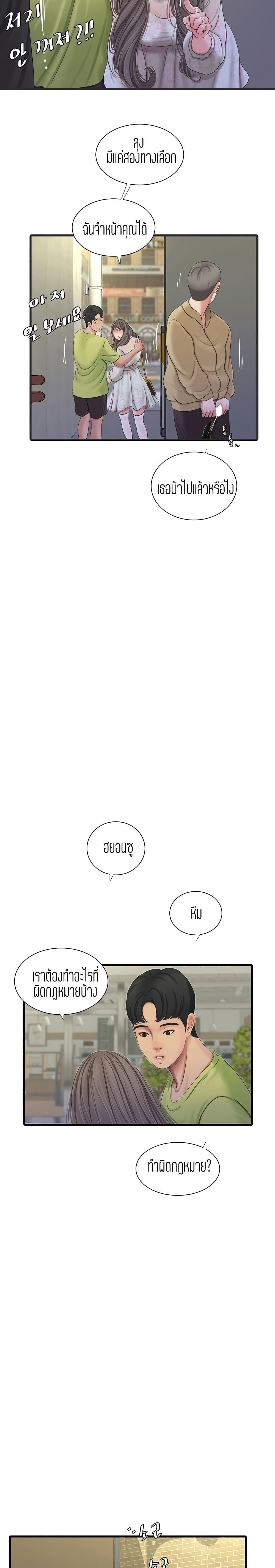 009.jpg