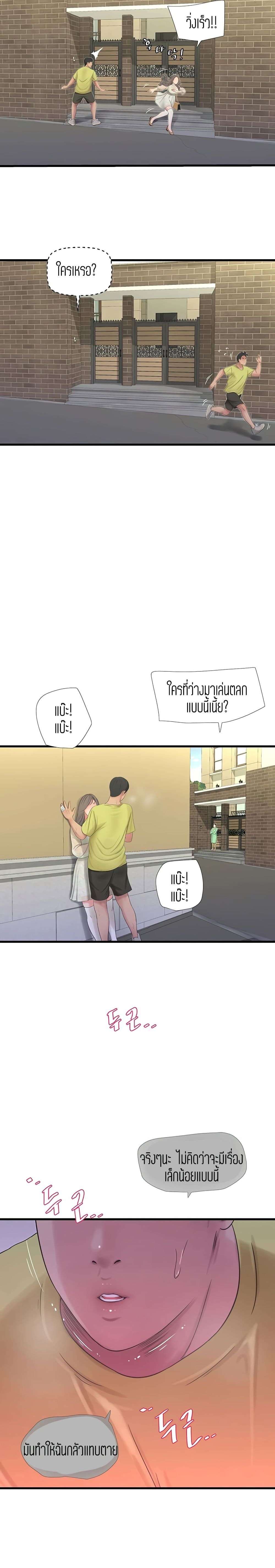 011.jpg