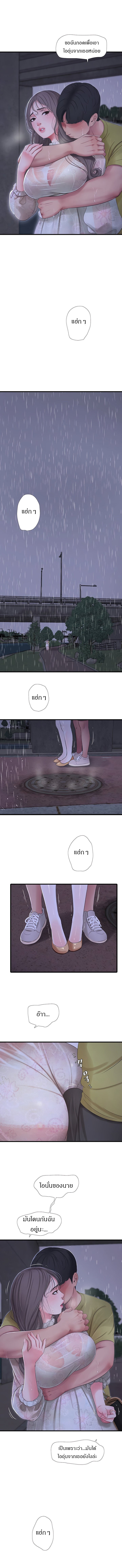 003.png