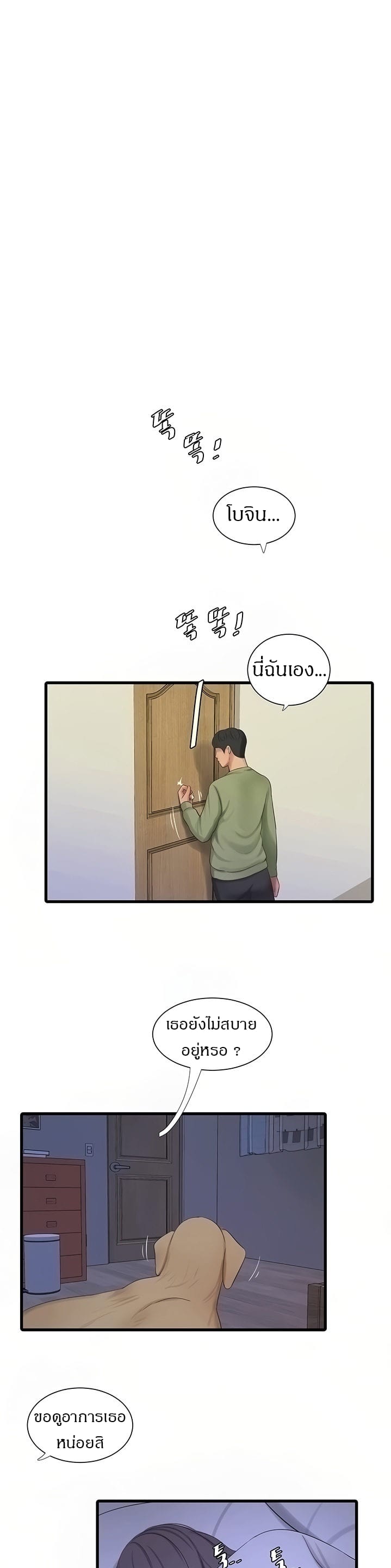 009.jpg