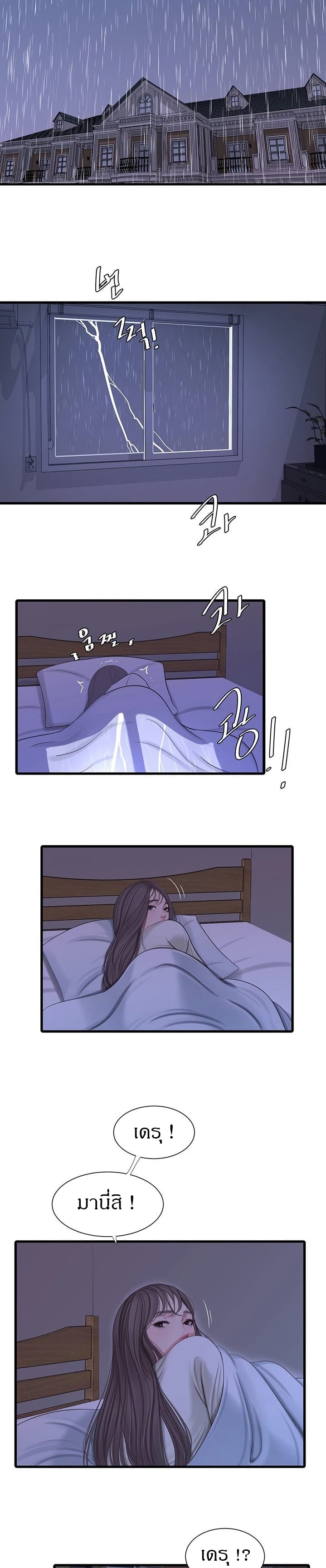 030.jpg