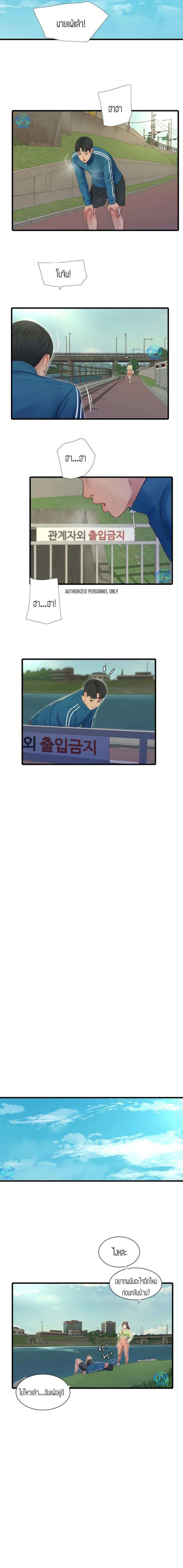 003.png