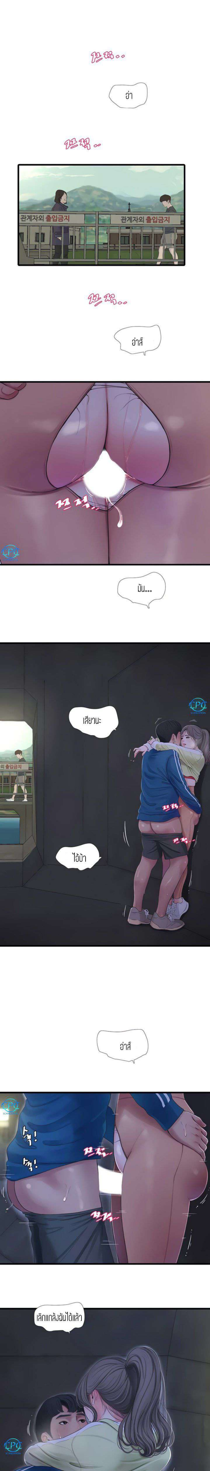 008.png