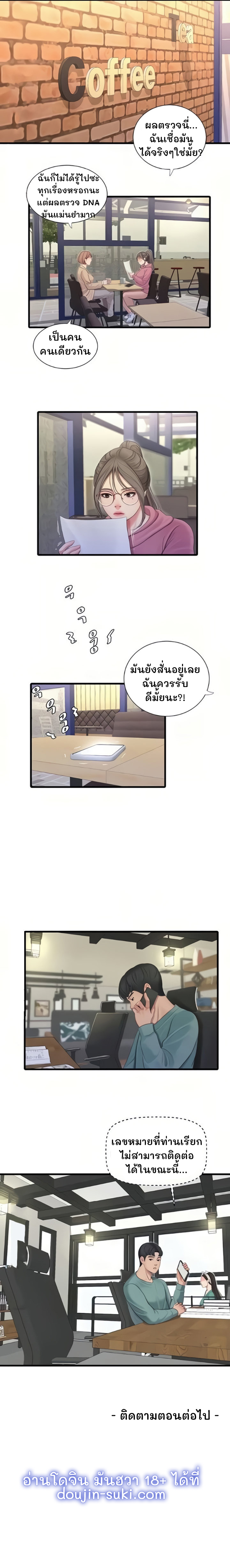 006.jpg