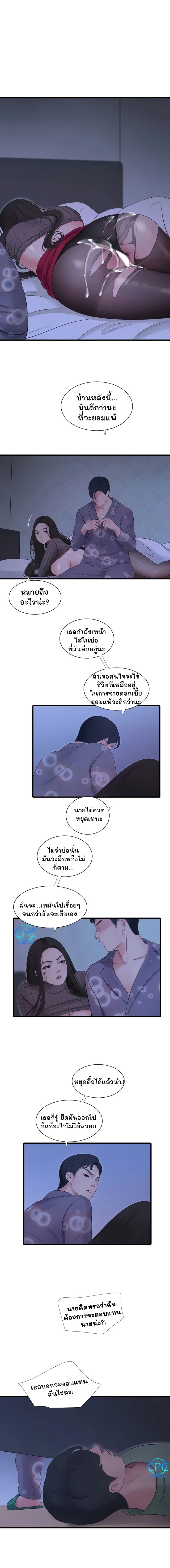 000.jpg