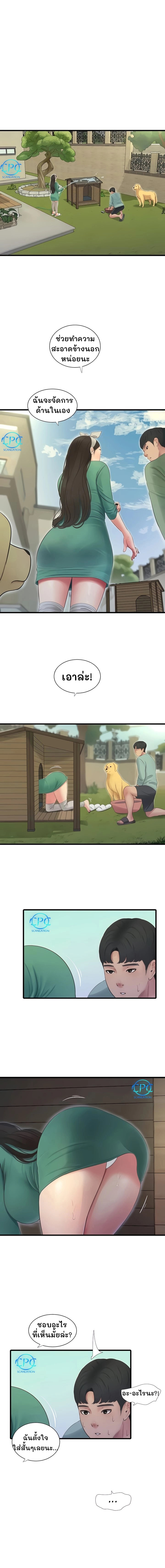 003.jpg