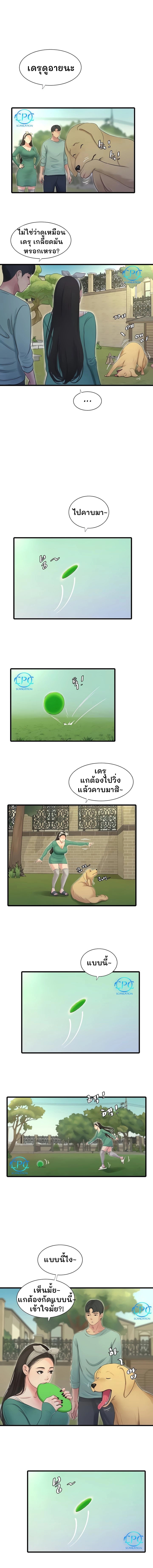 005.jpg