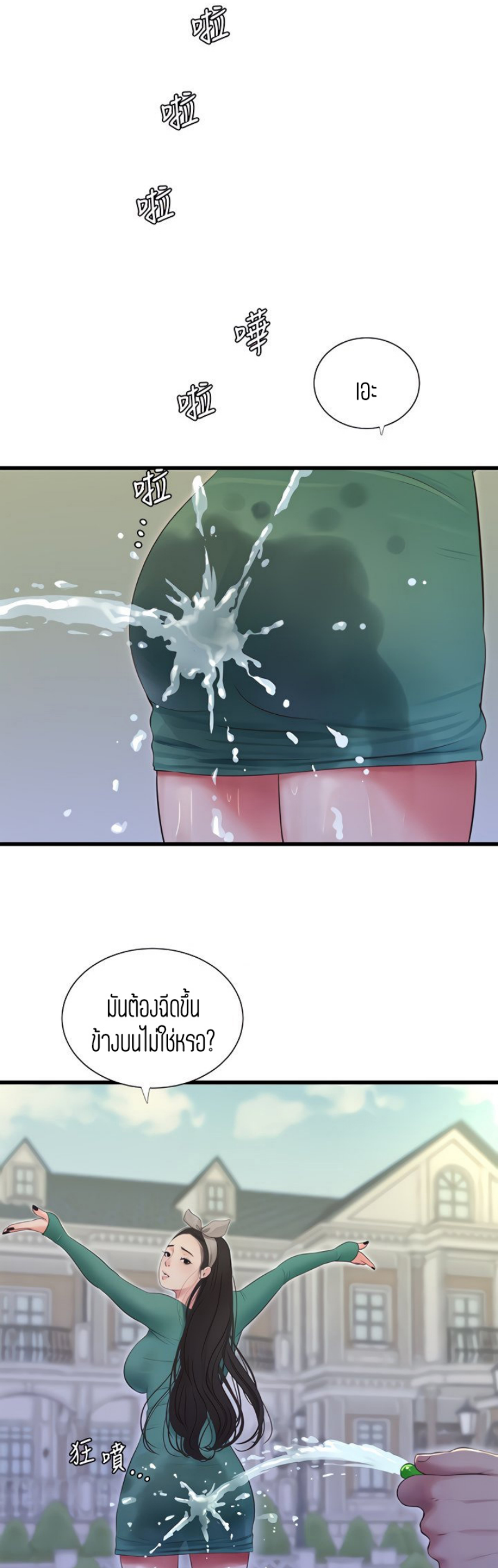 003.png