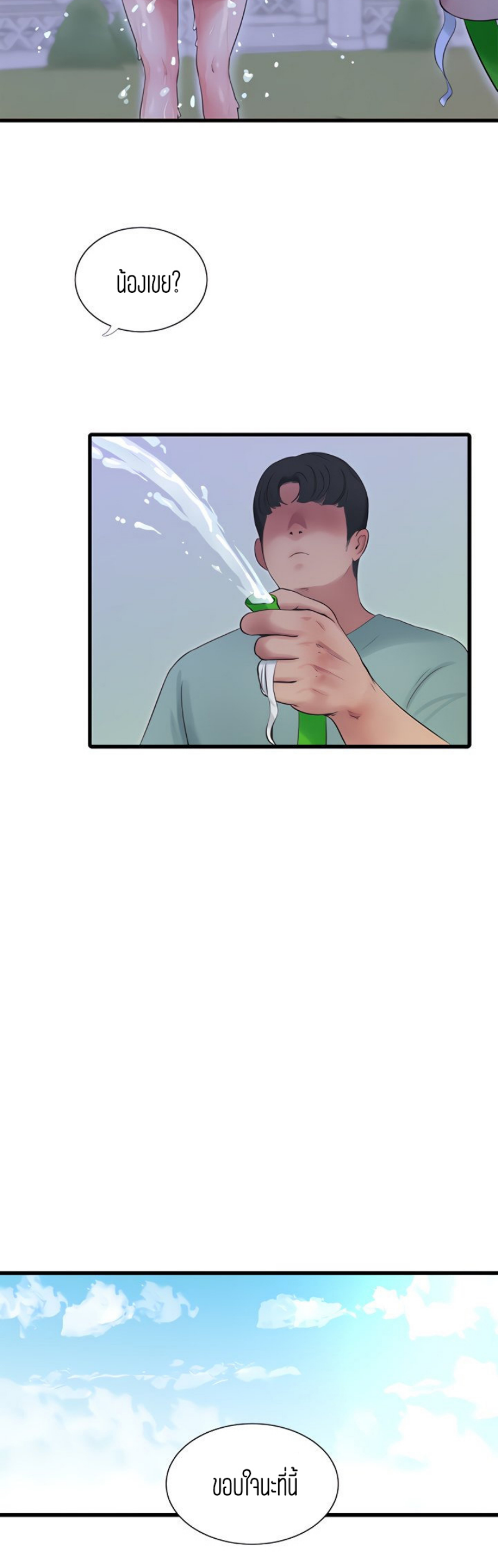 004.png