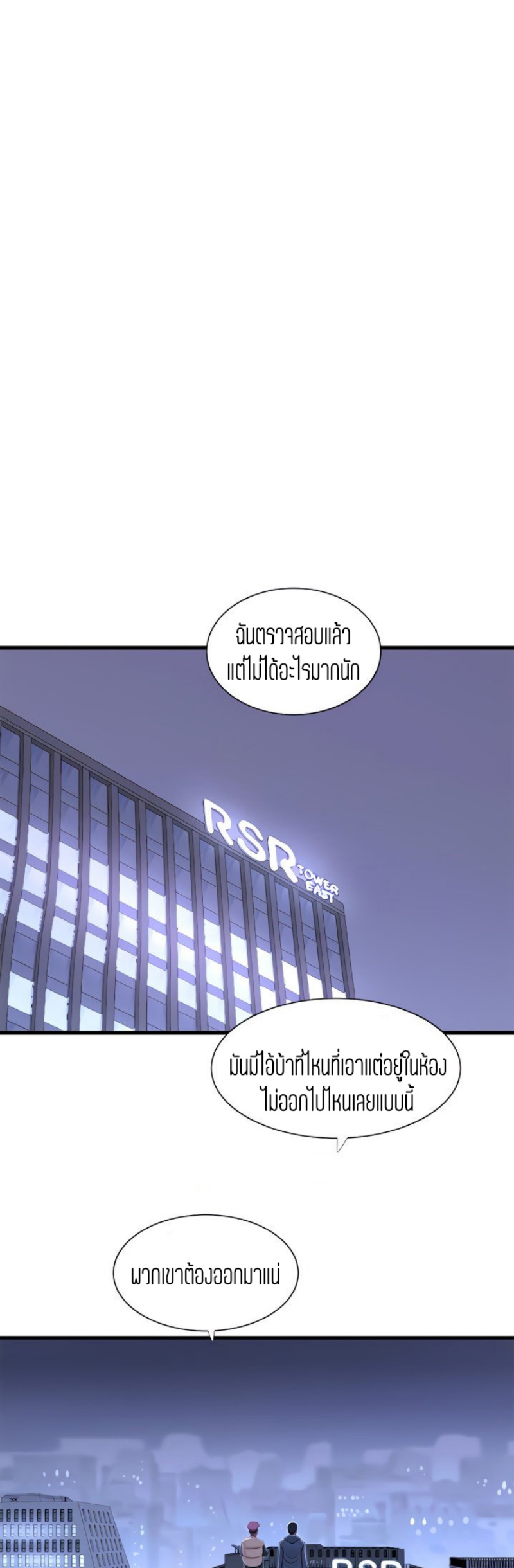008.png