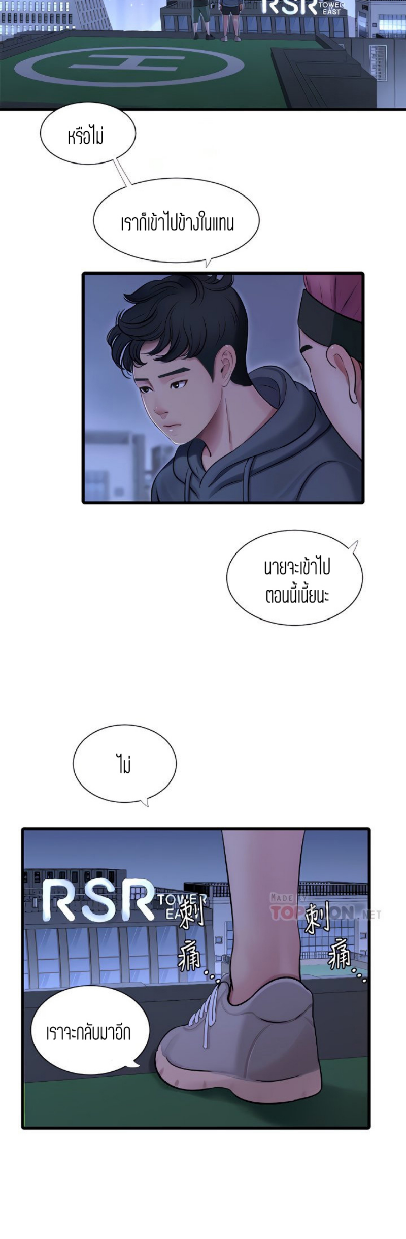 009.png